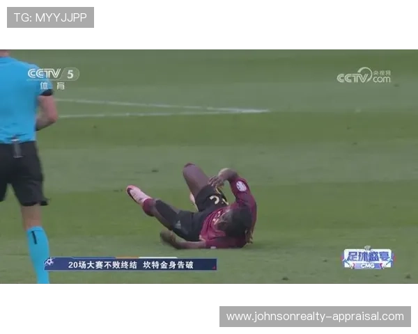 坎特：从防守工兵到世界最佳后腰的跃升解析