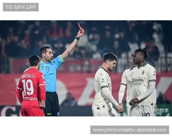 AC米兰豪门陨落危机：战术迷失与青训断层下的沉沦之路