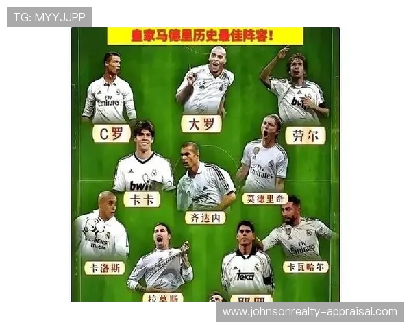 豪门暗战：皇马王朝危机，战术陈旧与巨星依赖如何导致三线崩盘？