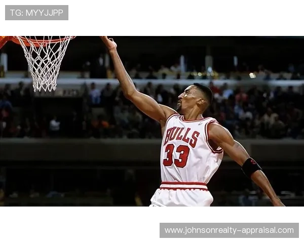 斯科蒂·皮蓬防守多面手地位提升，比肩乔丹关键时刻表现更稳定