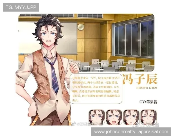 G组潜在晋级奇迹预测